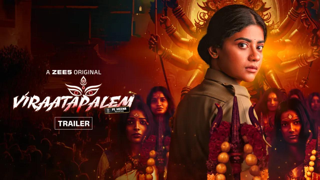 مسلسل Viraatapalem: PC Meena Reporting مترجم