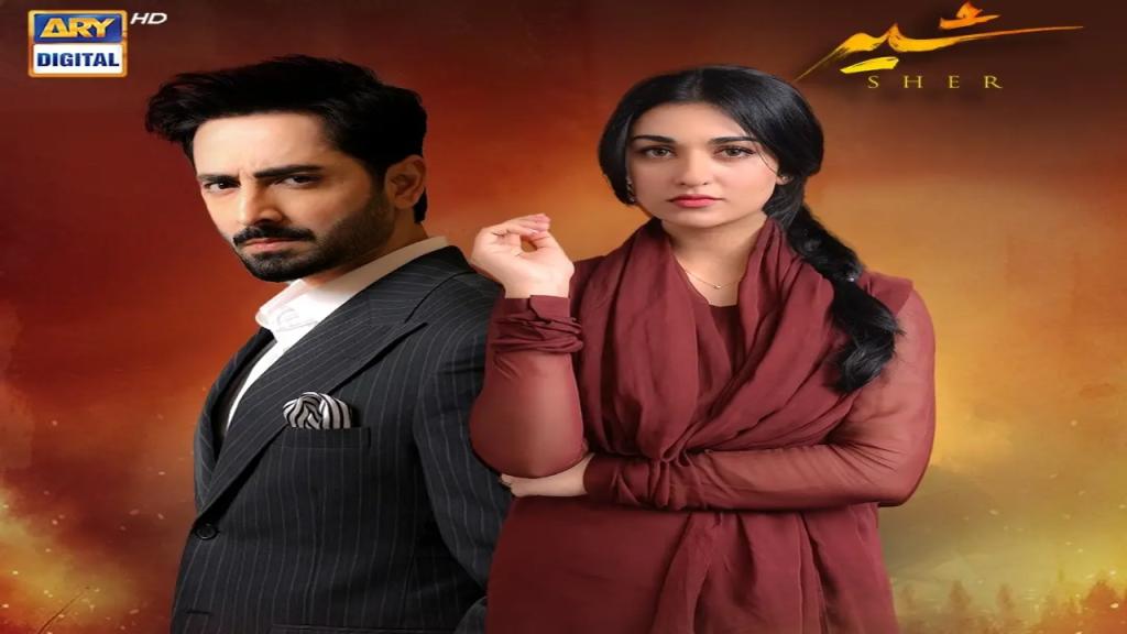 مسلسل شير زمان الحلقة 1 الاولى مترجمة