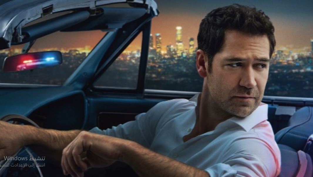 مسلسل The Lincoln Lawyer الموسم الرابع الحلقة 1 مترجمة