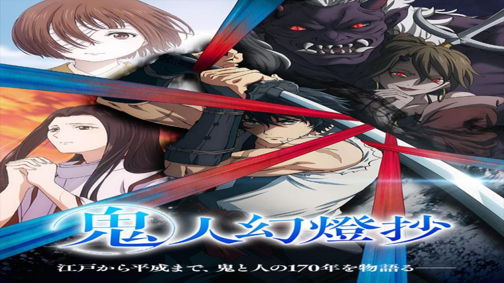 انمي Kijin Gentoushou الحلقة 2 الثانية مترجمة