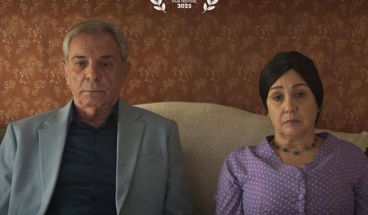 مشاهدة فيلم شكوى رقم 713317