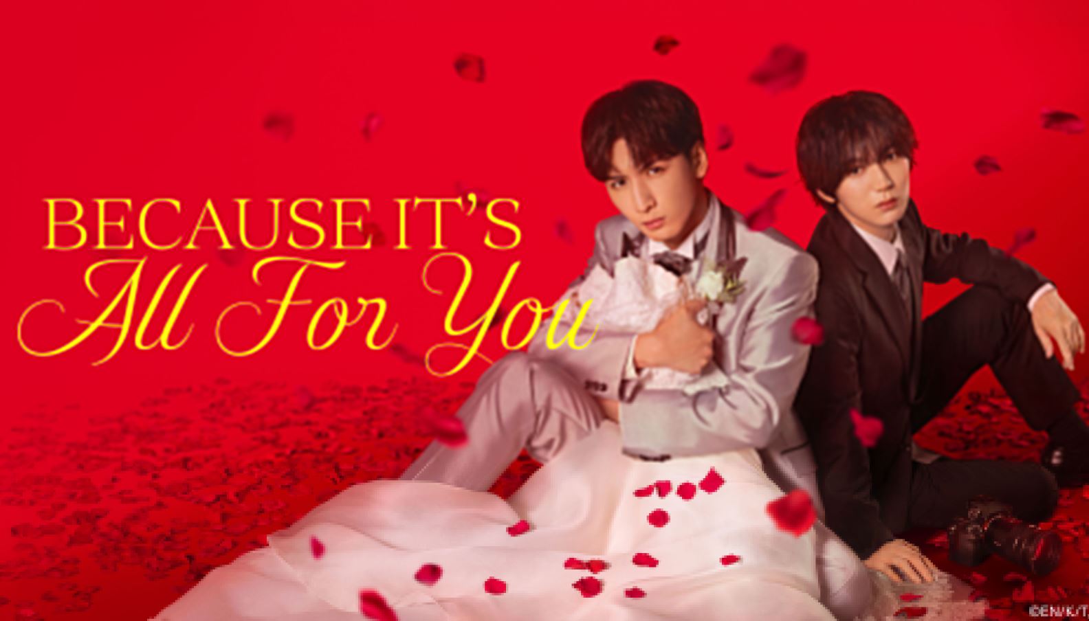 مسلسل لان كل هذا من اجلك Because It’s All For You الحلقة 2 مترجمة