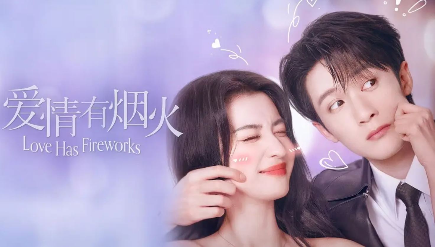 مسلسل الحب له اضواءه المتلألئة Love Has Fireworks الحلقة 11 مترجمة