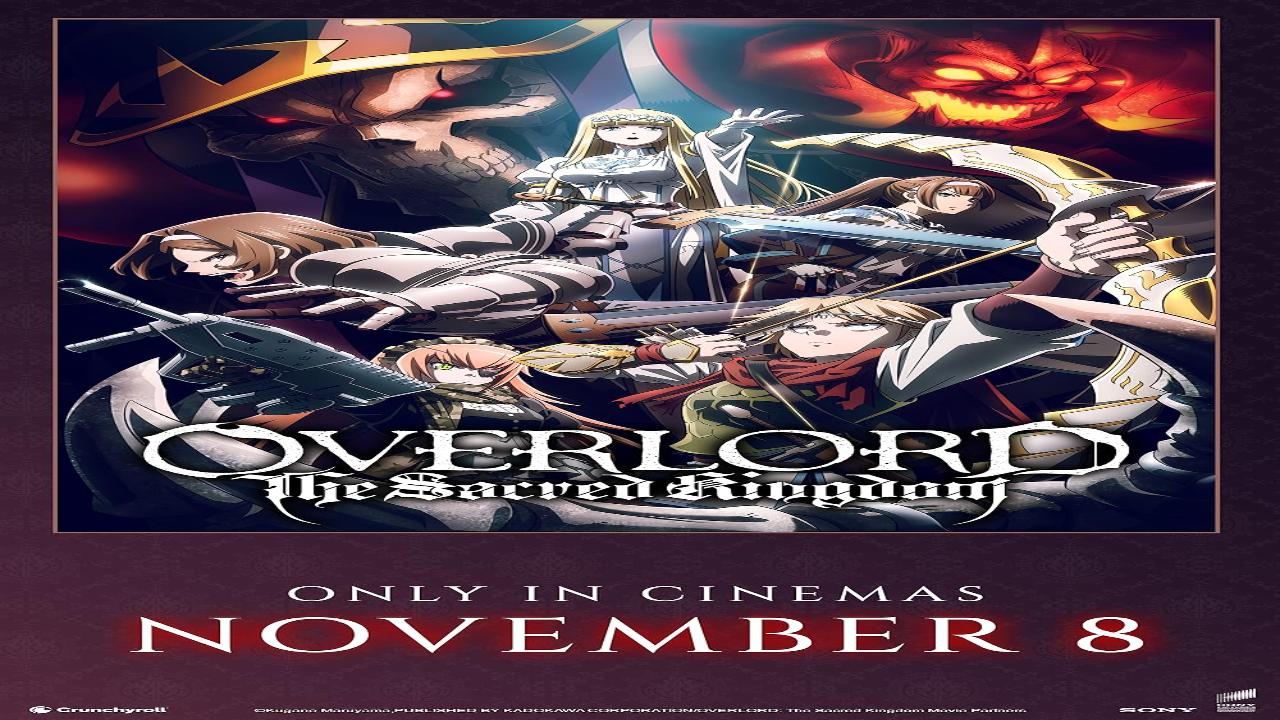 فيلم Overlord Movie 3 The Sacred Kingdom 2024 مترجم