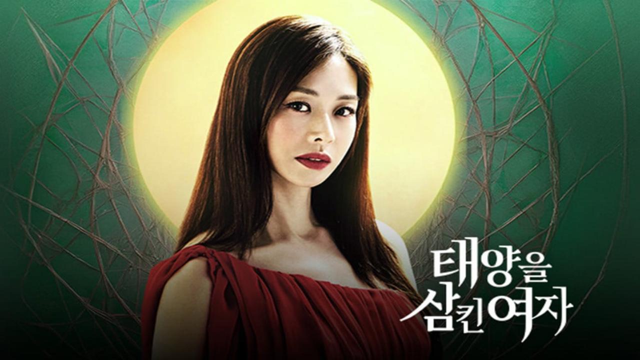 مسلسل المراة التي تحتضن الشمس A Woman Who Swallowed the Sun الحلقة 12 الثانية عشر مترجمة