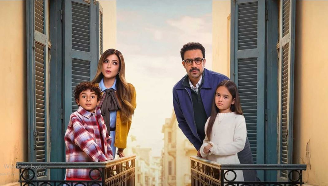 مسلسل  بابا وماما جيران الحلقة 8 الثامنة