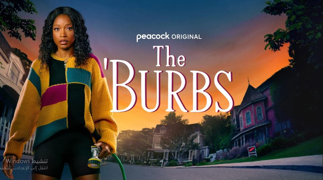 مسلسل The Burbs الموسم الاول مترجم